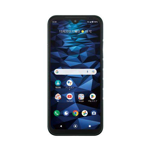 KYOCERA DIGNO SX3 | aptX
